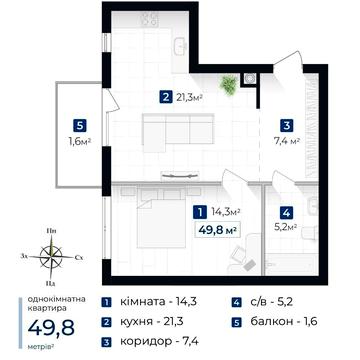 Івана Левинського вул., 35