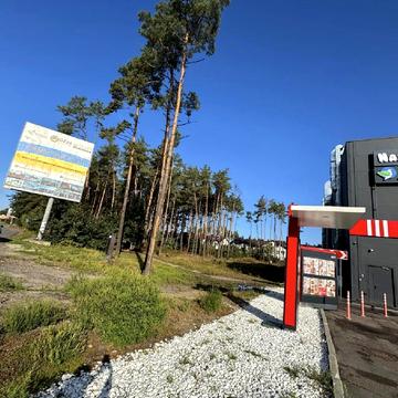 Гостомельське шосе