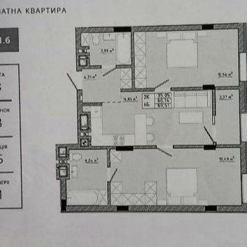 Двох кімнатна квартира загальною площею69.5 квадратних метра ЖК Спортивний