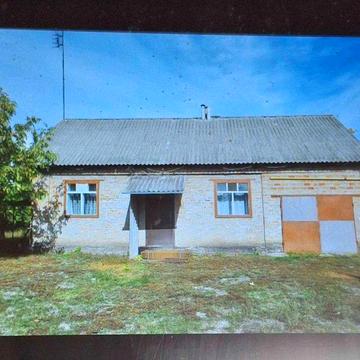 ПРОДАМ будинок в с. Пригарівка Кременчуцького району