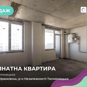 3-кімнатна квартира в сучасному  ЖК Provance Home!