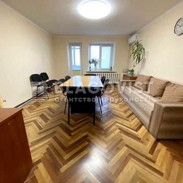 ТОП цена продам 5к квартиру  Святошинська, 4  163,3м 100тис