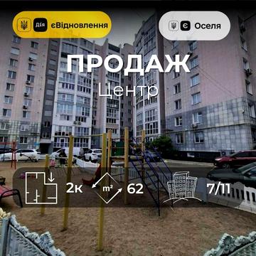 Перемоги просп., 60