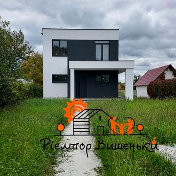 Продаж будинку в стилі high-tech в с. Гнідин .