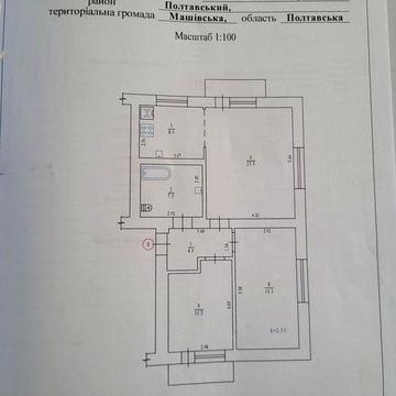 Квартира 3-х кімнатна