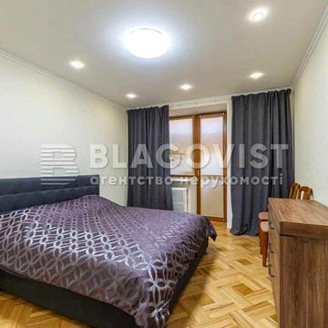 Чудовий варіант для вашої сім’ї, 3 окремі кімнати