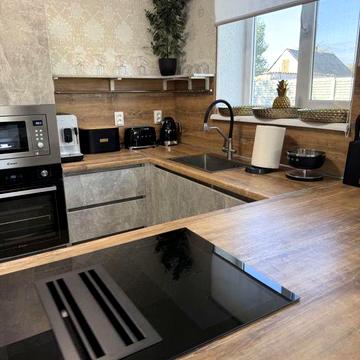 Продам новострой 2025