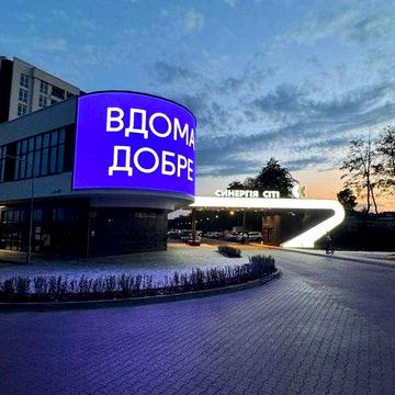 Двокімнатна квартира з газовим опаленням в Ірпені