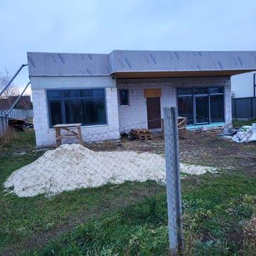 Продам дом Слобожанское