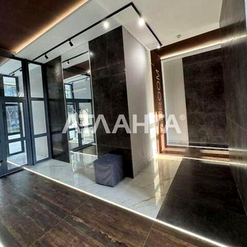 Продаж однокімнатної квартири в ЖК Auroom Sunrise ЖК AUROOM SUNRISE