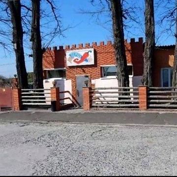 Продам кафе з будиком