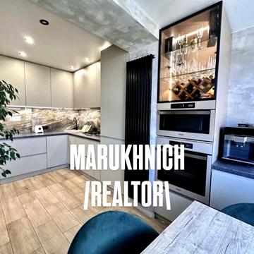Продам! 2к квартиру з авторським ремонтом на Ж\М Сонячний Центр Дніпро