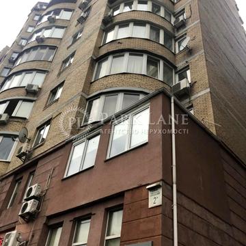 Микільсько-Слобідська вул., 2-В