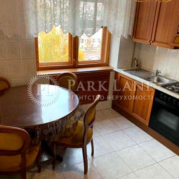 Оренда Квартира 2К 73м2 Золоті ворота Софіївська площа