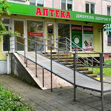Миру просп., 1