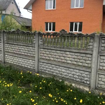 Залізнична, 4