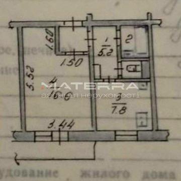 Нова Боярка Продаж 1к квартира Білогородська 27