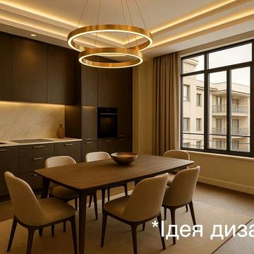 єОселя, єВідновлення. Новобудова в Центрі з терасою на даху ЖК Клубний будинок