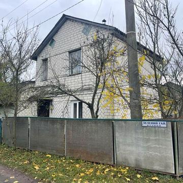 Двоповерховий будинок ! Ціна !!!