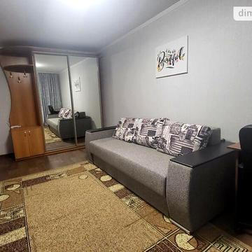Довгострокова оренда 1к Квартира Келецька вулиця