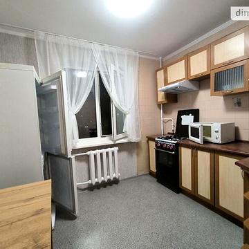 Довгострокова оренда 1к Квартира Келецька вулиця