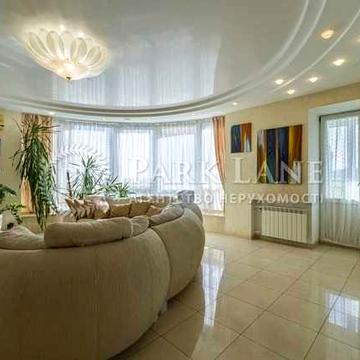вул. Микільсько-Слобідська-4Г Продаж Шикарної 4-кім.155м.Євроремонт