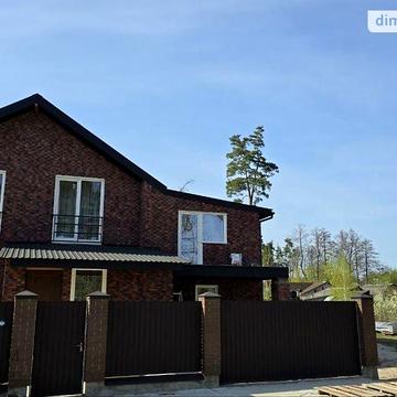 Продаж 4к Дім Івана Франка вулиця