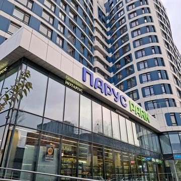 Кульпарківська вул. (Кульпарківська), 64