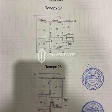5-ти кімнатна дворівненва квартира, вул. Анни Ахматової
