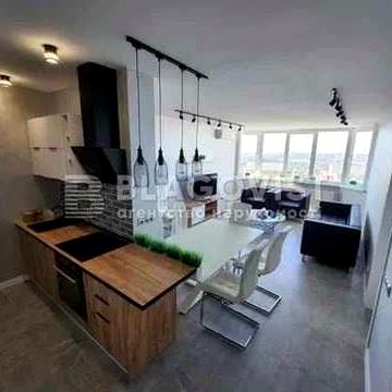 Продаж Панорамної 2х-тної Квартири Чавдар13! Дизайнерський ремонт !