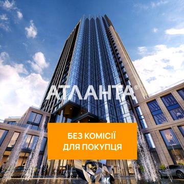 Квартира бізнес класу у центрі міста ЖК  А136 ЖК  A136 Highlight Tower