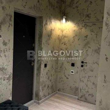 Квартира в закритий ЖК ParkLand ЖК ParkLand