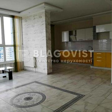 Продаж трикімнатної квартири Лазурний Блюз Туманяна 15А Русанівка ЖК Лазурний Блюз