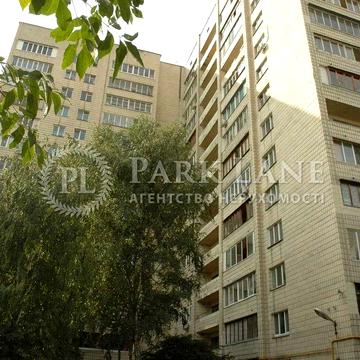 2 к,  Князів Острозьких (Московська),17/2,метро Арсенальна, парк Слави