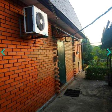 Довгострокова оренда 2к Дім Міська вулиця