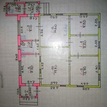 Ексклюзів. Продається будинок в Мерефі. Розглянемо Сертифікат