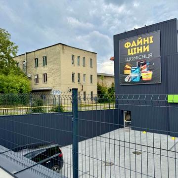 Івана Мазепи вул., 29