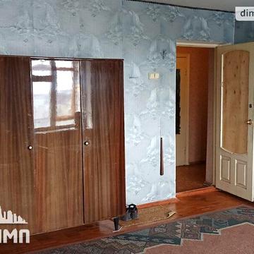 Продаж 4к Квартира Келецька вулиця