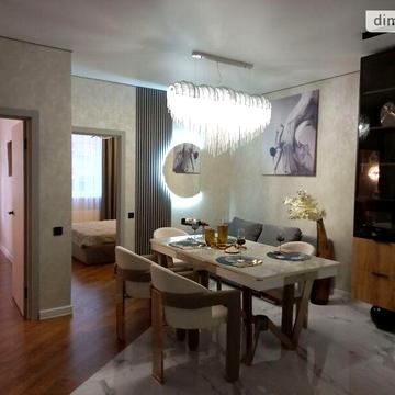 Продаж 2к Квартира Курортний провулок ЖК Атмосфера