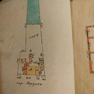 Продам участок с домом