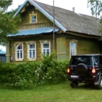 Хата, будинок, дім
