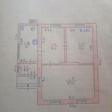 Продам будинок с. Дружба ( Ленінське)