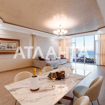 3-комнатная квартира с Панорамным Видом на Море и Паркоместом Аркадия ЖК Первая Жемчужина