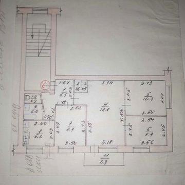 Тепла 4-кімнатна квартира на 2му поверсі в парковій зоні