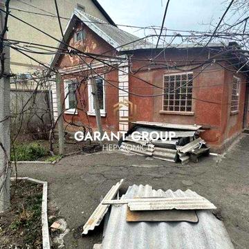 Будинок на Фонтані