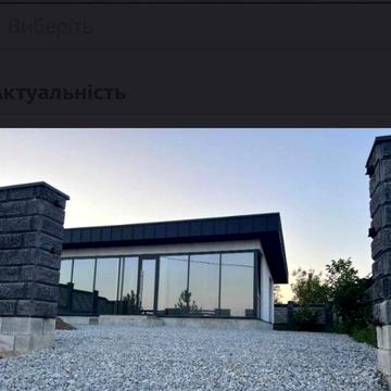 Продаж / Таунхаус / Грунтова, Тинне, Рівне