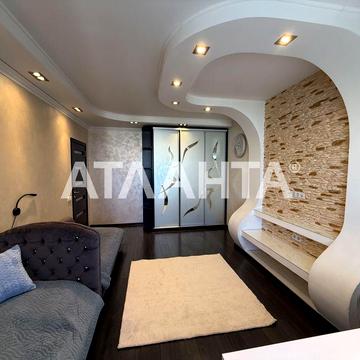 Оренда трикімнатна квартира Дарниця