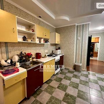 Продаж 1к Квартира Марсельська вулиця ЖК Острова