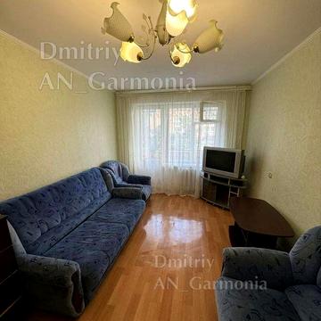 2-К Мотель, Рядом Остановка