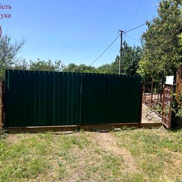 Ваш затишний дім у передмісті - спокій, простір, природа